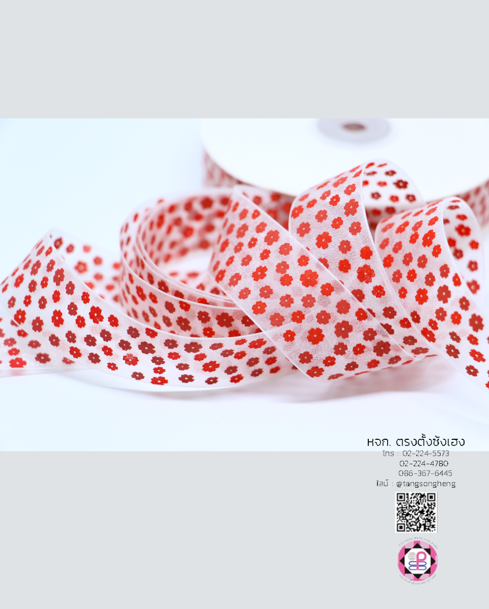 organza ribbon, sheer chiffon ribbon, ribbon for art, ribbon bouquets, furnishings bow, weddin, gift wrap, ribbon for bow, diy, decor, handmade, trimming, hobbycraft