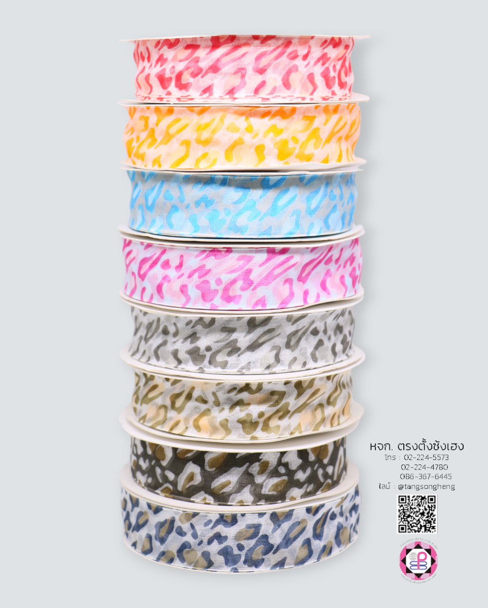 organza ribbon, sheer chiffon ribbon, ribbon for art, ribbon bouquets, furnishings bow, weddin, gift wrap, ribbon for bow, diy, decor, handmade, trimming, hobbycraft