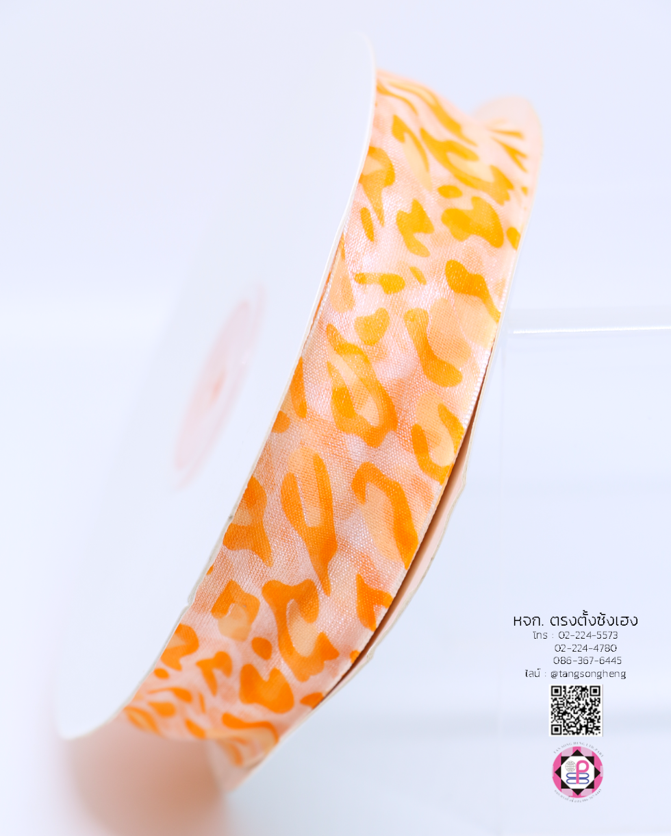 ริบบิ้นผ้าแก้ว กว้าง 1 นิ้ว ยาว 50 หลา พิมพ์ลายเสือ สีส้ม