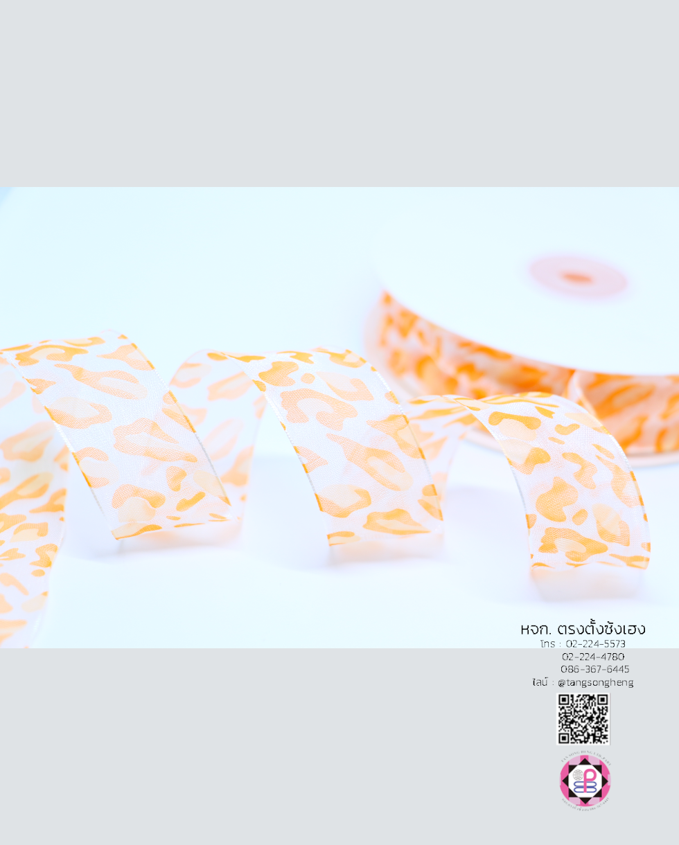 organza ribbon, sheer chiffon ribbon, ribbon for art, ribbon bouquets, furnishings bow, weddin, gift wrap, ribbon for bow, diy, decor, handmade, trimming, hobbycraft