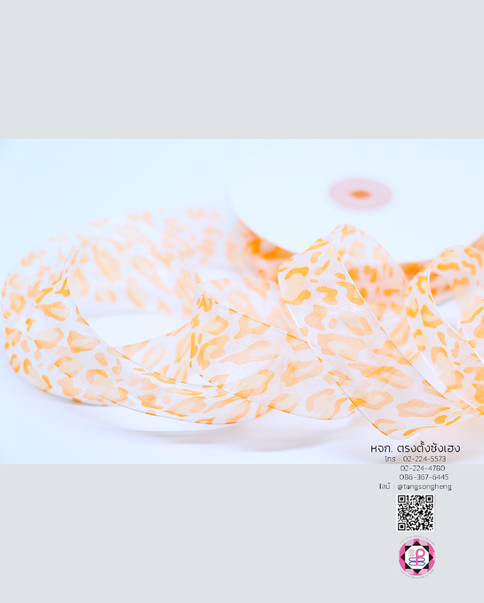 organza ribbon, sheer chiffon ribbon, ribbon for art, ribbon bouquets, furnishings bow, weddin, gift wrap, ribbon for bow, diy, decor, handmade, trimming, hobbycraft