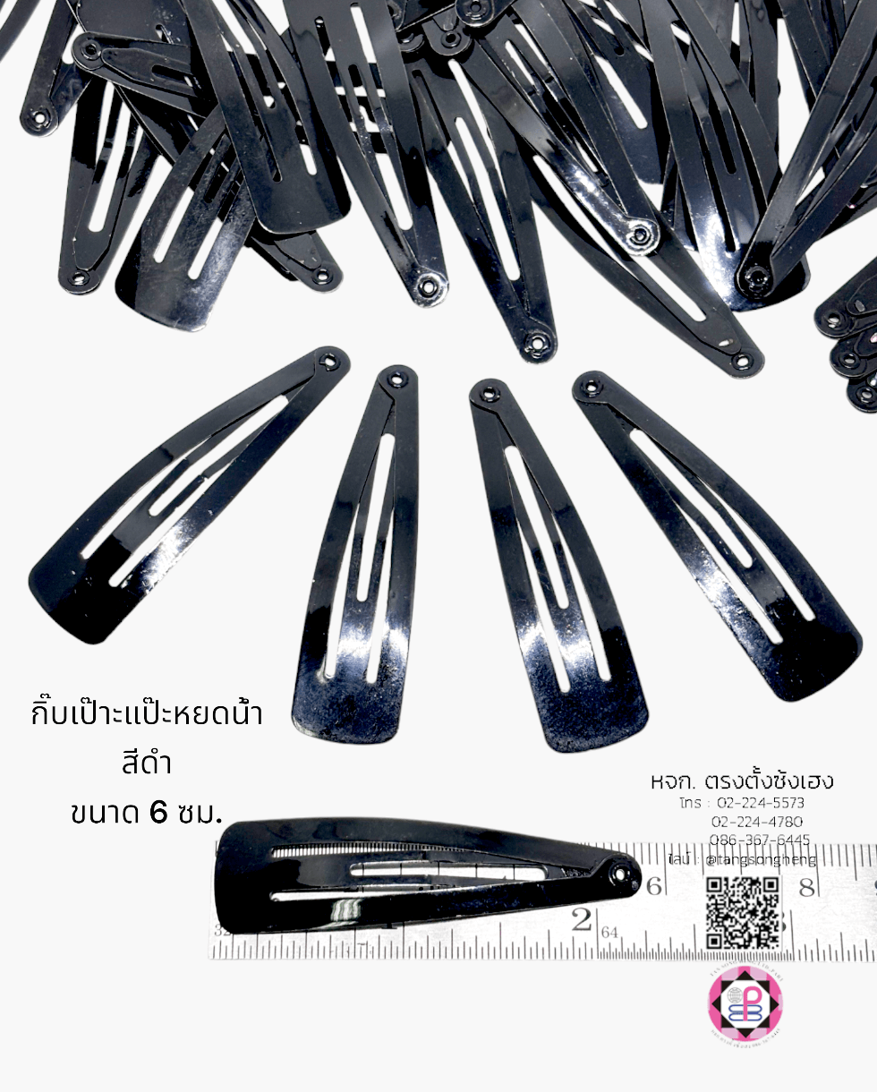 snap hair clip, barrette hair clip, pea, baby pin clip, alloy bb hair clip, water drop hair barrette, blank hair clip