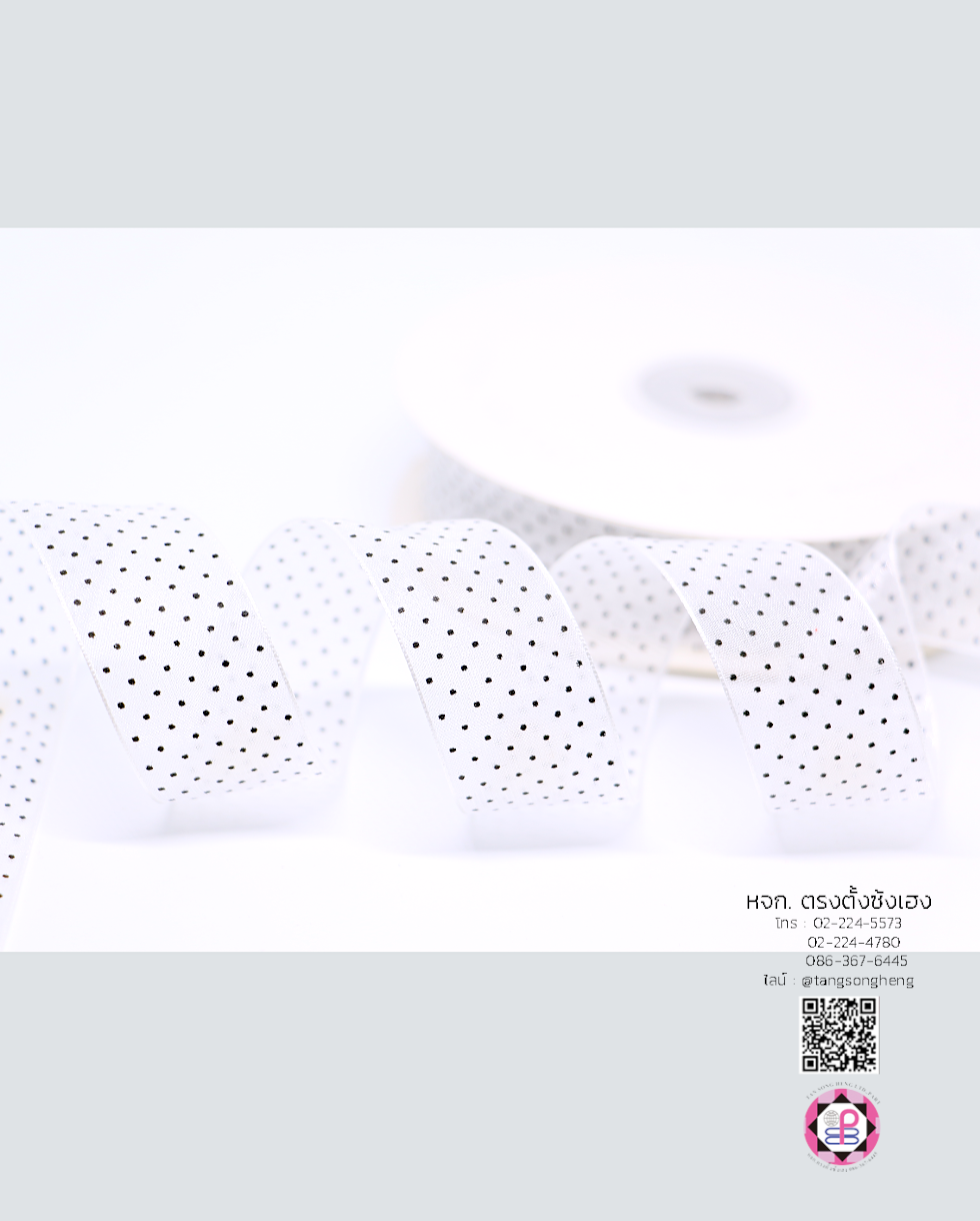 organza ribbon, sheer chiffon ribbon, ribbon for art, ribbon bouquets, furnishings bow, weddin, gift wrap, ribbon for bow, diy, decor, handmade, trimming, hobbycraft