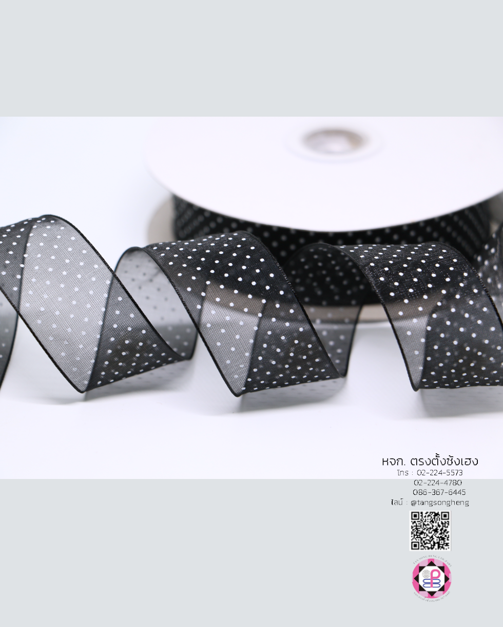 organza ribbon, sheer chiffon ribbon, ribbon for art, ribbon bouquets, furnishings bow, weddin, gift wrap, ribbon for bow, diy, decor, handmade, trimming, hobbycraft