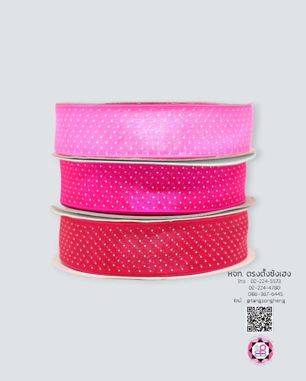 ริบบิ้นผ้าแก้ว, ริบบิ้นผ้าชีฟอง, ริบบิ้นผ้าเนื้อบาง, ริบบิ้นทำโบว์, ริบบิ้นผูกกล่องของขวัญ, ผูกช่อดอกไม้, ผูกกระเช้า, โบว์พยาบาล, โบว์นักเรียน, ริบบิ้นแต่งงาน