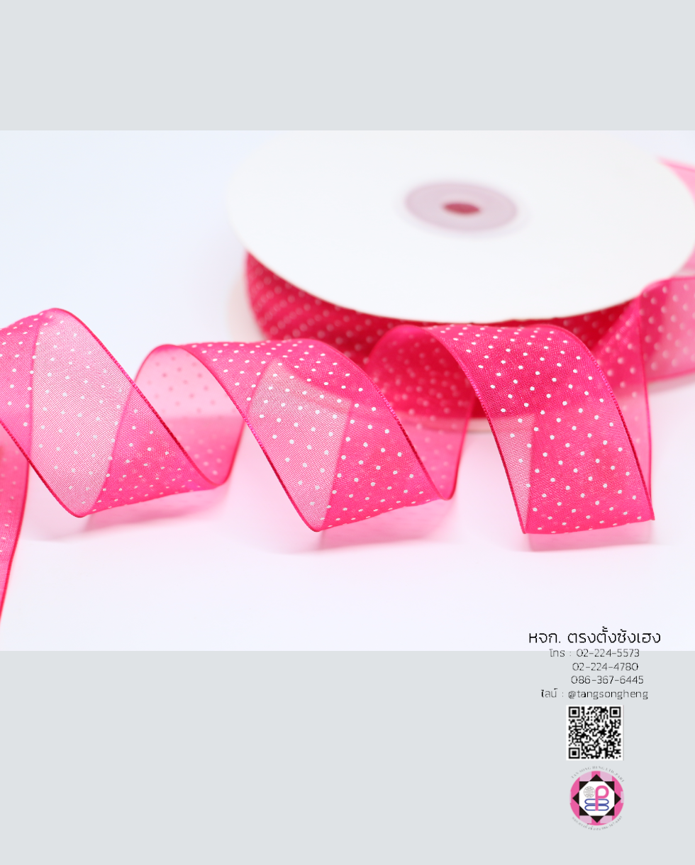 ริบบิ้นผ้าแก้ว, ริบบิ้นผ้าชีฟอง, ริบบิ้นผ้าเนื้อบาง, ริบบิ้นทำโบว์, ริบบิ้นผูกกล่องของขวัญ, ผูกช่อดอกไม้, ผูกกระเช้า, โบว์พยาบาล, โบว์นักเรียน, ริบบิ้นแต่งงาน