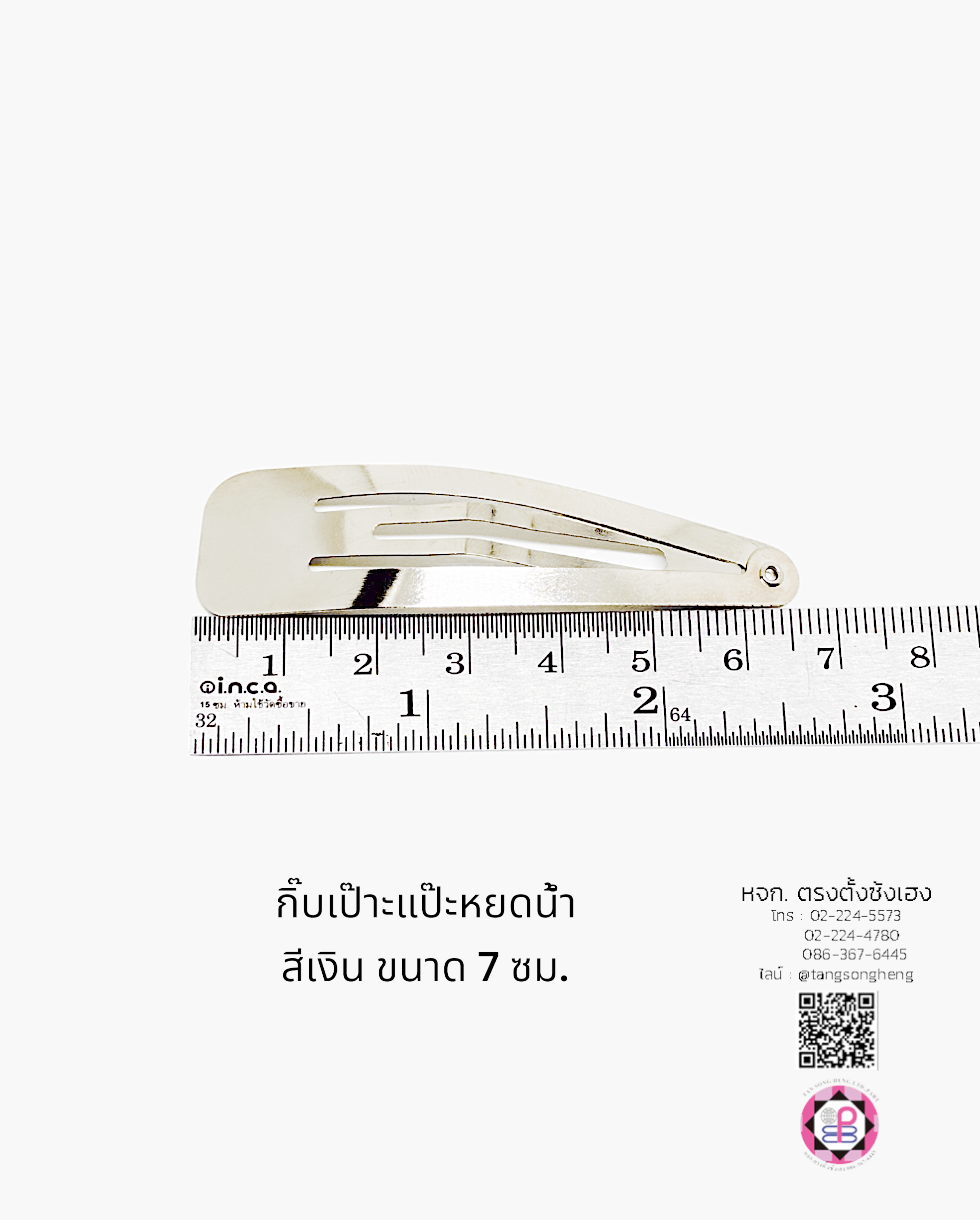 snap hair clip, barrette hair clip, pea, baby pin clip, alloy bb hair clip, water drop hair barrette, blank hair clip