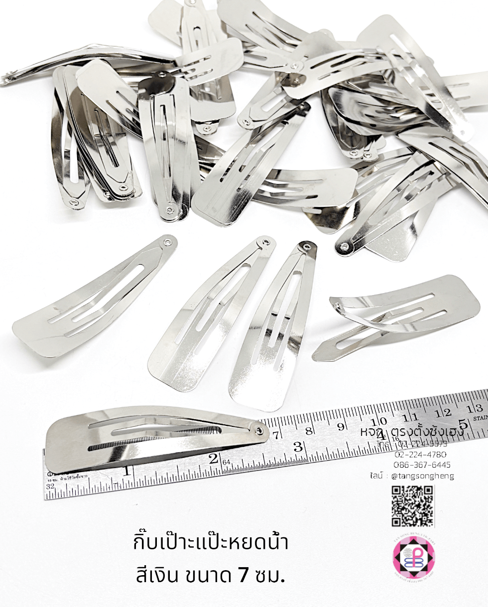 snap hair clip, barrette hair clip, pea, baby pin clip, alloy bb hair clip, water drop hair barrette, blank hair clip