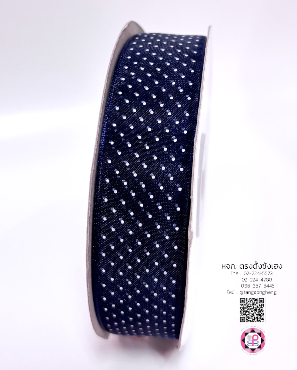 ริบบิ้นผ้าแก้ว กว้าง 1 นิ้ว ยาว 50 หลา พิมพ์ลายจุดเล็ก สีกรมท่า 38#