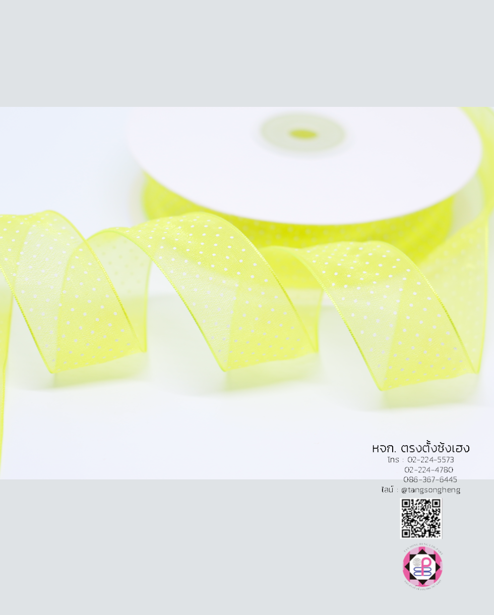 ริบบิ้นผ้าแก้ว, ริบบิ้นผ้าชีฟอง, ริบบิ้นผ้าเนื้อบาง, ริบบิ้นทำโบว์, ริบบิ้นผูกกล่องของขวัญ, ผูกช่อดอกไม้, ผูกกระเช้า, โบว์พยาบาล, โบว์นักเรียน, ริบบิ้นแต่งงาน