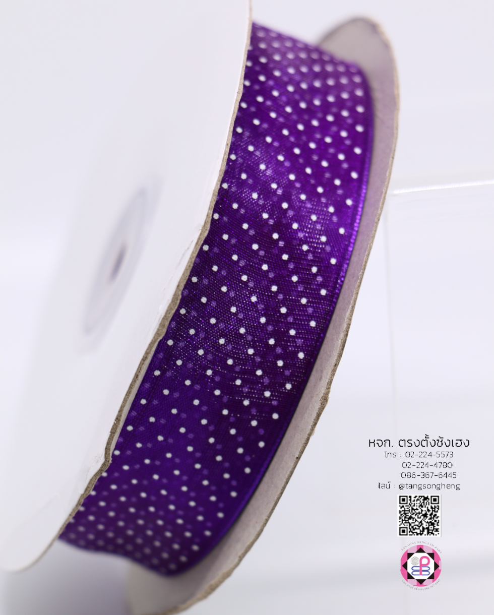 ริบบิ้นผ้าแก้ว กว้าง 1 นิ้ว ยาว 50 หลา พิมพ์ลายจุดเล็ก สีม่วงเข้ม 35#