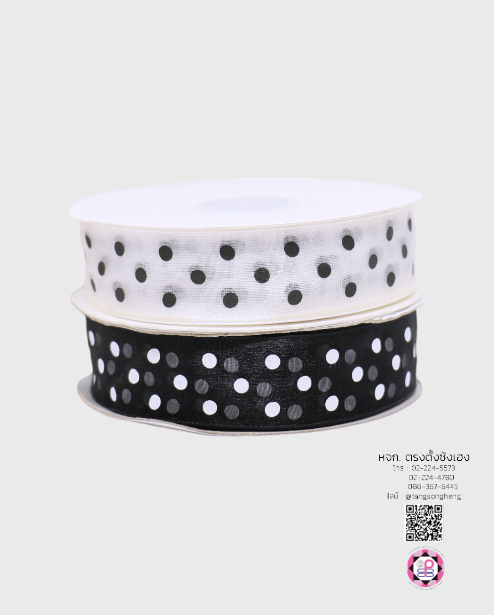 organza ribbon, sheer chiffon ribbon, ribbon for art, ribbon bouquets, furnishings bow, weddin, gift wrap, ribbon for bow, diy, decor, handmade, trimming, hobbycraft