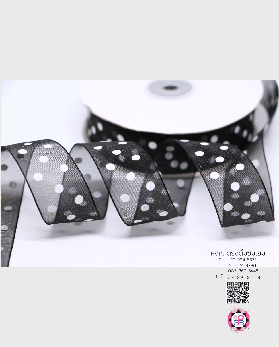 organza ribbon, sheer chiffon ribbon, ribbon for art, ribbon bouquets, furnishings bow, weddin, gift wrap, ribbon for bow, diy, decor, handmade, trimming, hobbycraft