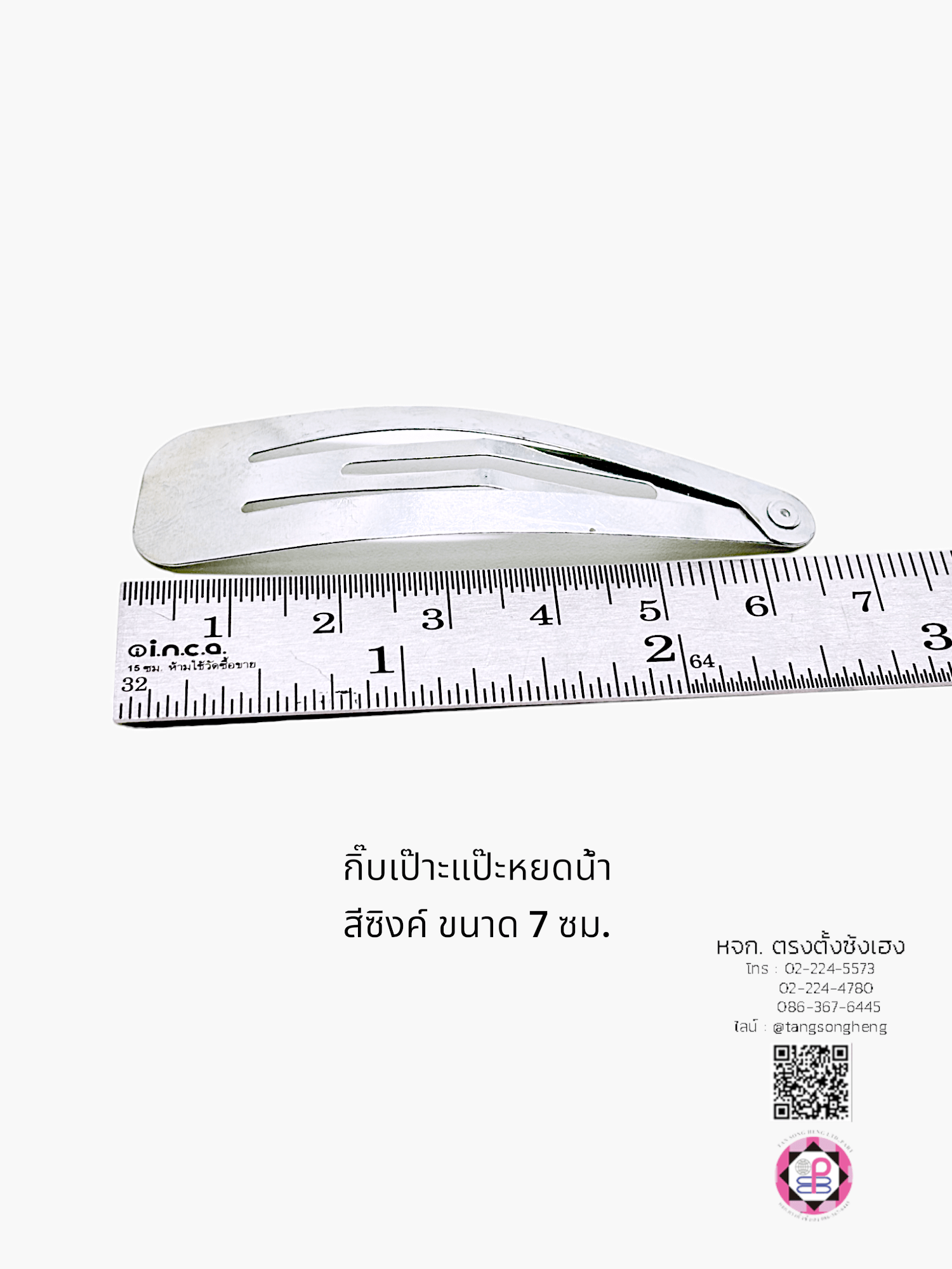 snap hair clip, barrette hair clip, pea, baby pin clip, alloy bb hair clip, water drop hair barrette, blank hair clip