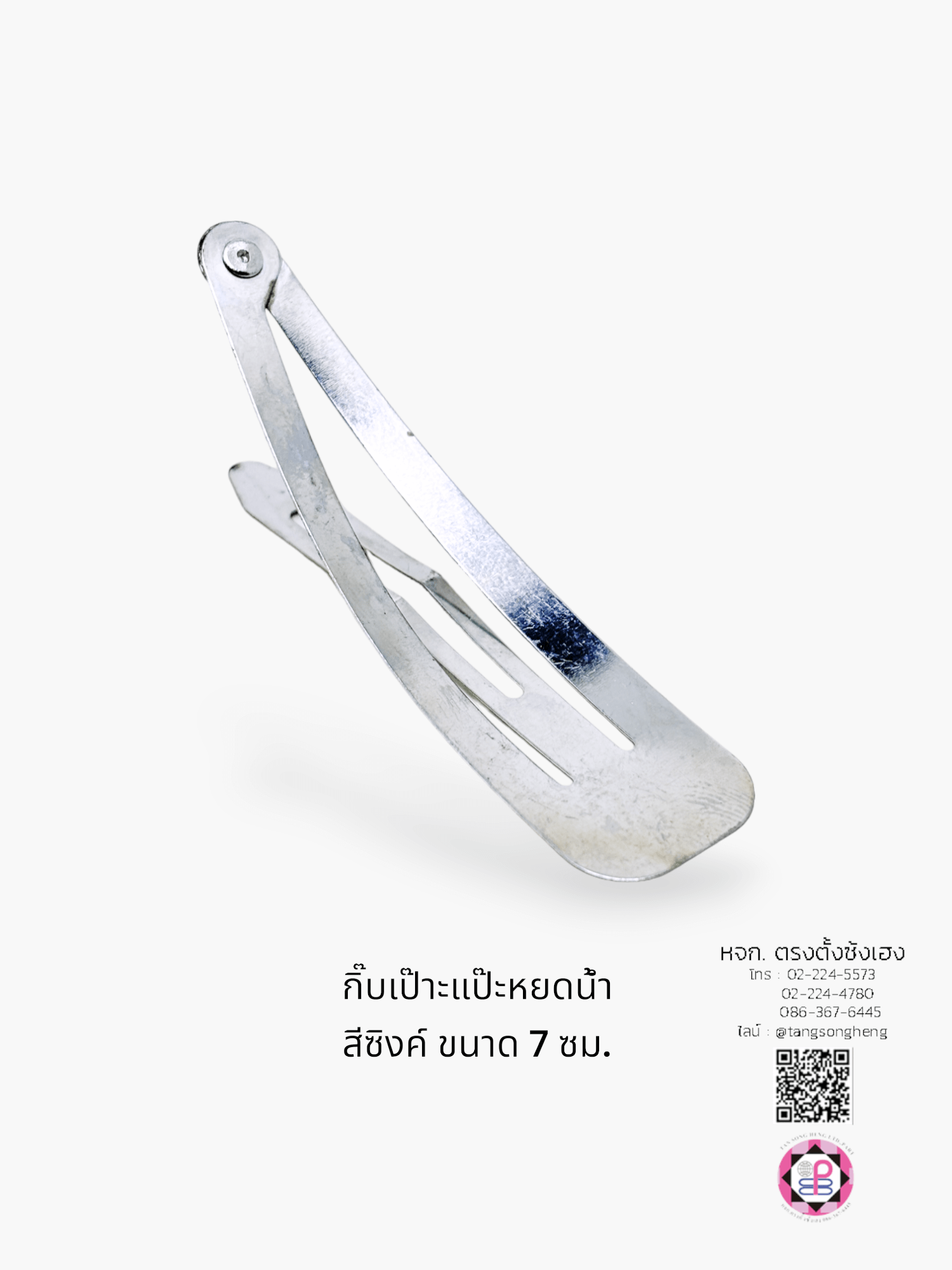 snap hair clip, barrette hair clip, pea, baby pin clip, alloy bb hair clip, water drop hair barrette, blank hair clip