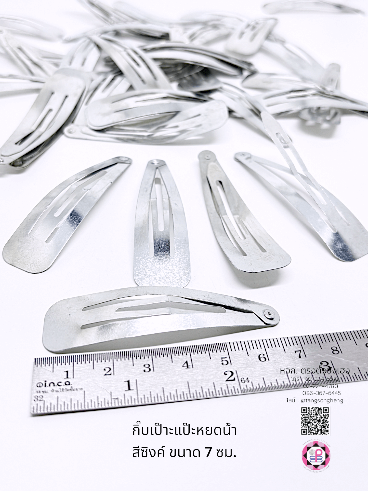 snap hair clip, barrette hair clip, pea, baby pin clip, alloy bb hair clip, water drop hair barrette, blank hair clip