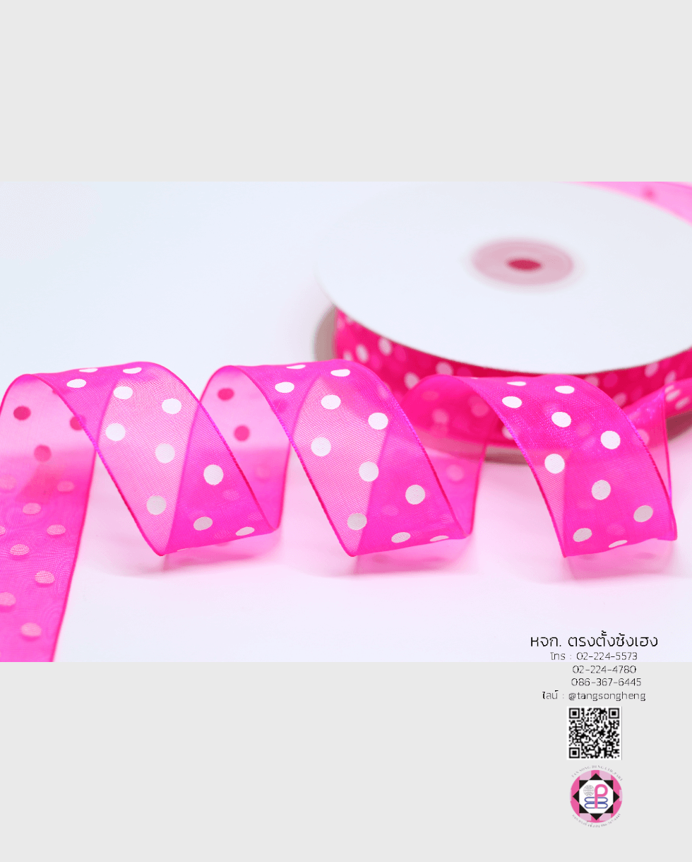 ริบบิ้นผ้าแก้ว, ริบบิ้นผ้าชีฟอง, ริบบิ้นผ้าเนื้อบาง, ริบบิ้นทำโบว์, ริบบิ้นผูกกล่องของขวัญ, ผูกช่อดอกไม้, ผูกกระเช้า, โบว์พยาบาล, โบว์นักเรียน, ริบบิ้นแต่งงาน