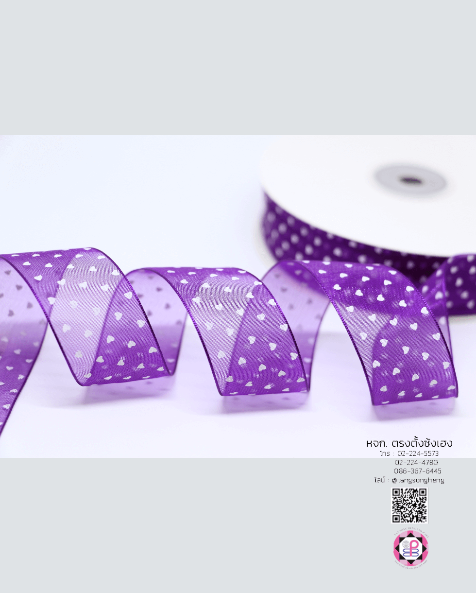 organza ribbon, sheer chiffon ribbon, ribbon for art, ribbon bouquets, furnishings bow, weddin, gift wrap, ribbon for bow, diy, decor, handmade, trimming, hobbycraft