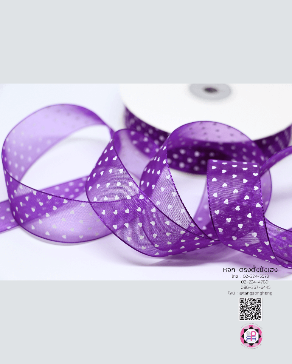 organza ribbon, sheer chiffon ribbon, ribbon for art, ribbon bouquets, furnishings bow, weddin, gift wrap, ribbon for bow, diy, decor, handmade, trimming, hobbycraft