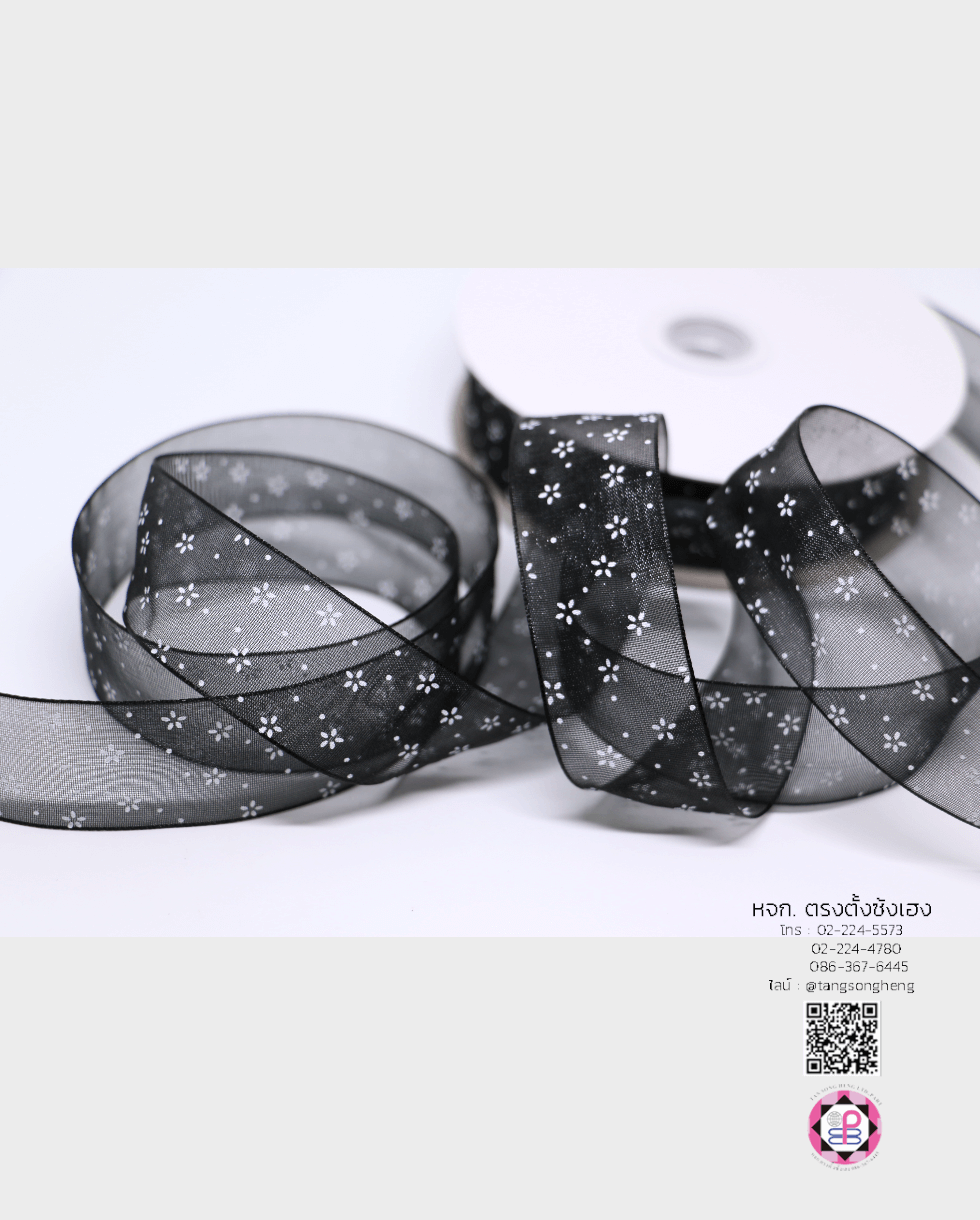 organza ribbon, sheer chiffon ribbon, ribbon for art, ribbon bouquets, furnishings bow, weddin, gift wrap, ribbon for bow, diy, decor, handmade, trimming, hobbycraft