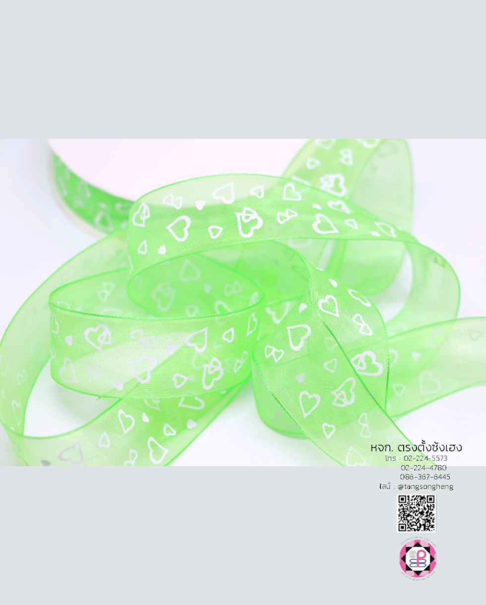 organza ribbon, sheer chiffon ribbon, ribbon for art, ribbon bouquets, furnishings bow, weddin, gift wrap, ribbon for bow, diy, decor, handmade, trimming, hobbycraft