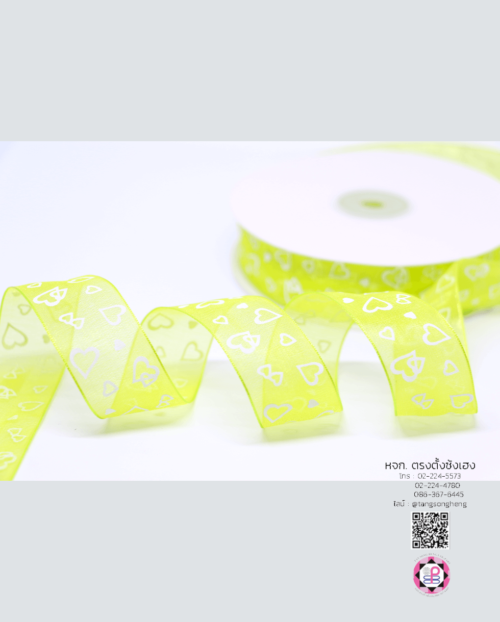 ริบบิ้นผ้าแก้ว, ริบบิ้นผ้าชีฟอง, ริบบิ้นผ้าเนื้อบาง, ริบบิ้นทำโบว์, ริบบิ้นผูกกล่องของขวัญ, ผูกช่อดอกไม้, ผูกกระเช้า, โบว์พยาบาล, โบว์นักเรียน, ริบบิ้นแต่งงาน