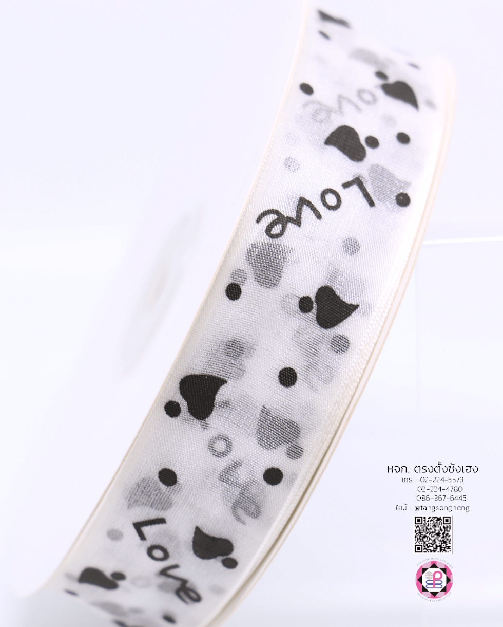 ริบบิ้นผ้าแก้ว กว้าง 1 นิ้ว ยาว 50 หลา พิมพ์ลาย Love สีขาวพิมพ์ดำ 01#