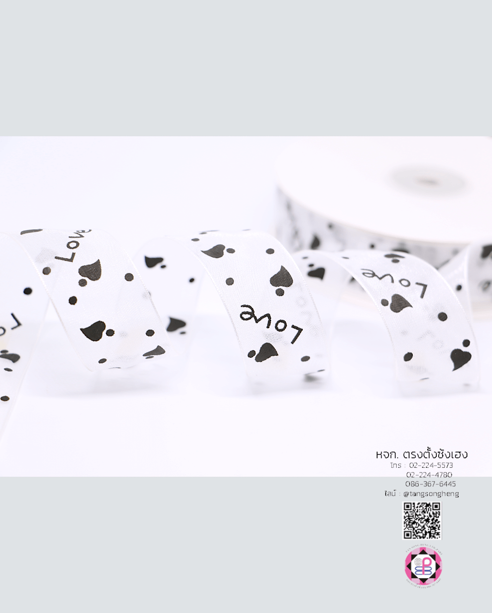 ริบบิ้นผ้าแก้ว, ริบบิ้นผ้าชีฟอง, ริบบิ้นผ้าเนื้อบาง, ริบบิ้นทำโบว์, ริบบิ้นผูกกล่องของขวัญ, ผูกช่อดอกไม้, ผูกกระเช้า, โบว์พยาบาล, โบว์นักเรียน, ริบบิ้นแต่งงาน