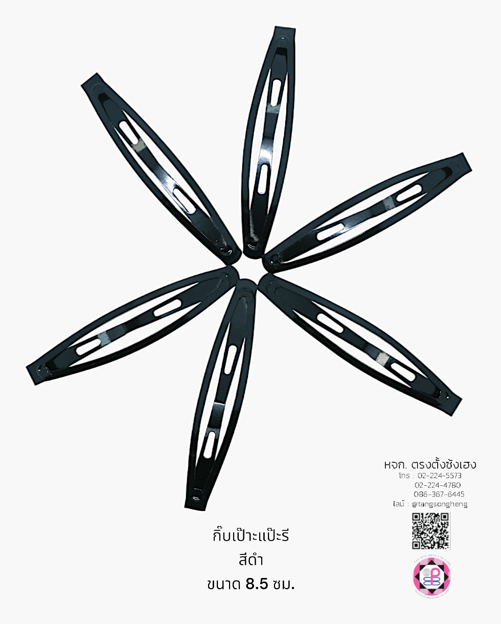 rabbit snap clip, snap hair clip, barrette hair clip, pea, baby pin clip, alloy bb hair clip, water drop hair barrette, blank hair clip, accessories