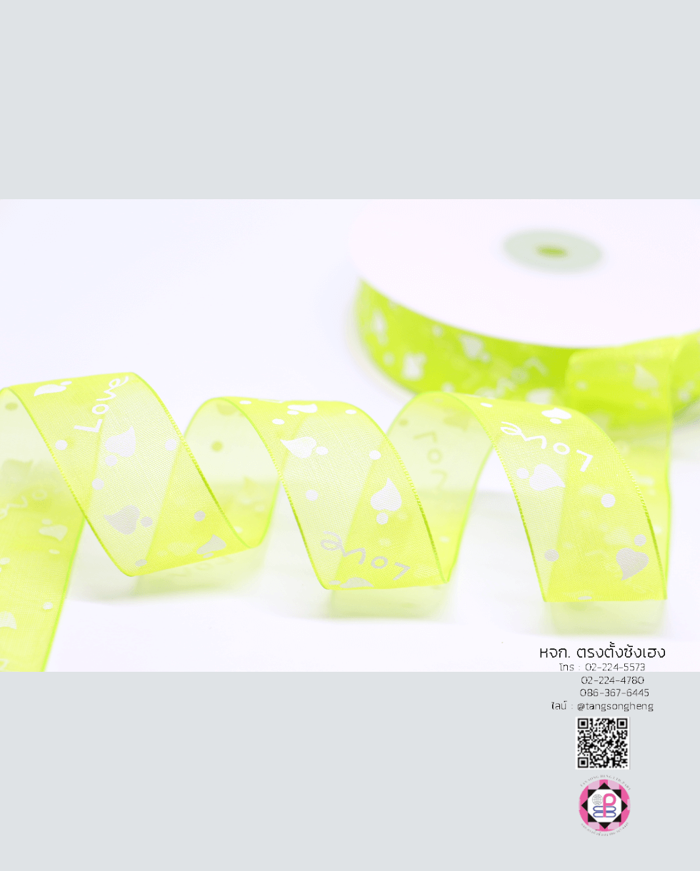 ริบบิ้นผ้าแก้ว, ริบบิ้นผ้าชีฟอง, ริบบิ้นผ้าเนื้อบาง, ริบบิ้นทำโบว์, ริบบิ้นผูกกล่องของขวัญ, ผูกช่อดอกไม้, ผูกกระเช้า, โบว์พยาบาล, โบว์นักเรียน, ริบบิ้นแต่งงาน