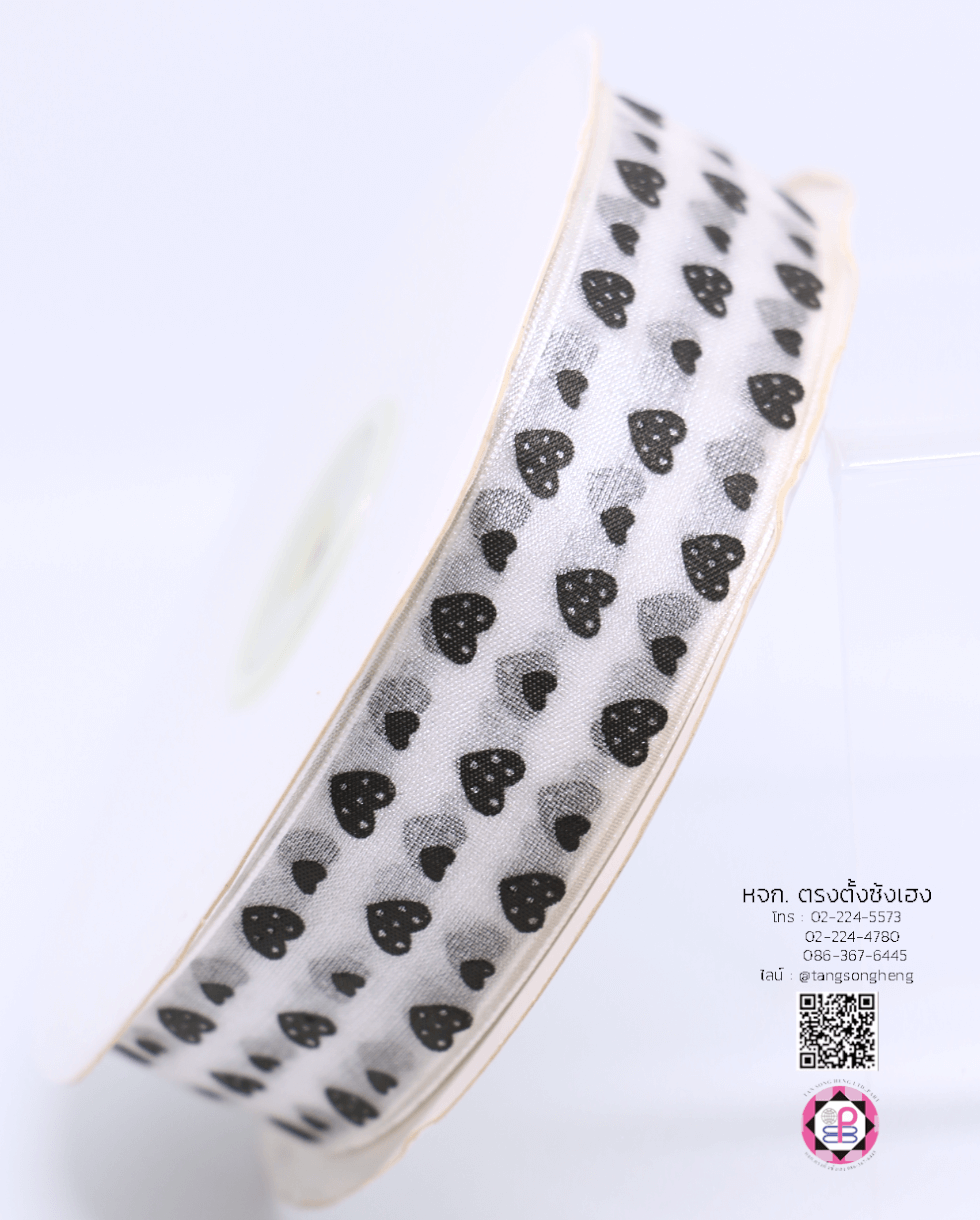 ริบบิ้นผ้าแก้ว กว้าง 1 นิ้ว ยาว 50 หลา พิมพ์ลายหัวใจ สีขาวพิมพ์ดำ 01#
