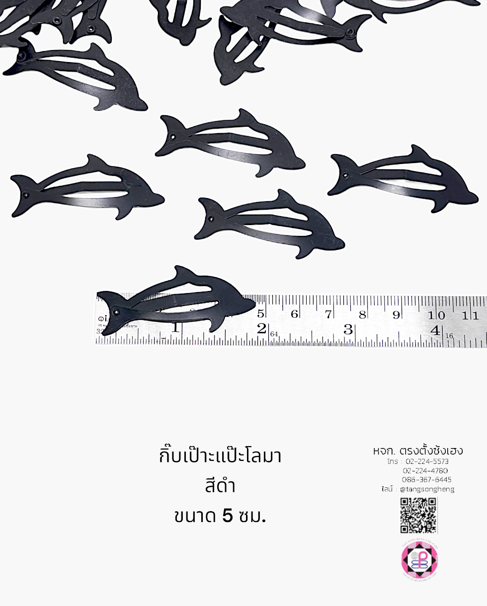 Dolphin snap clip, snap hair clip, barrette hair clip, pea, baby pin clip, alloy bb hair clip, water drop hair barrette, blank hair clip, accessories