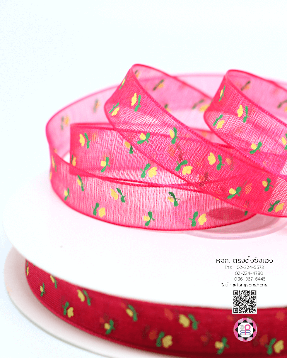 ริบบิ้นผ้าแก้ว, ริบบิ้นผ้าชีฟอง, ริบบิ้นผ้าเนื้อบาง, ริบบิ้นทำโบว์, ริบบิ้นผูกกล่องของขวัญ, ผูกช่อดอกไม้, ผูกกระเช้า, โบว์พยาบาล, โบว์นักเรียน, ริบบิ้นแต่งงาน