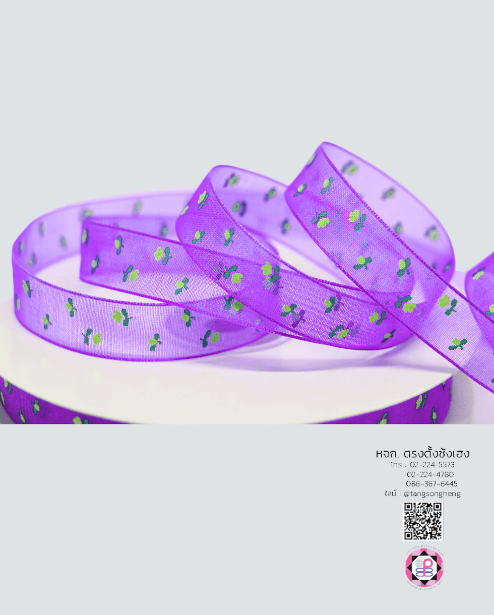 organza ribbon, sheer chiffon ribbon, ribbon for art, ribbon bouquets, furnishings bow, weddin, gift wrap, ribbon for bow, diy, decor, handmade, trimming, hobbycraft
