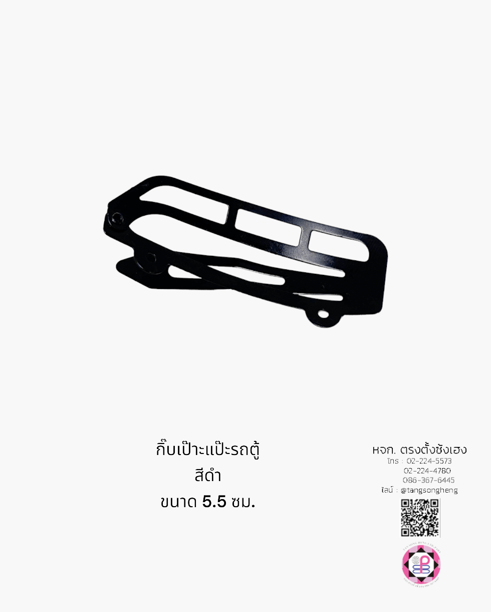 van snap clip, snap hair clip, barrette hair clip, pea, baby pin clip, alloy bb hair clip, water drop hair barrette, blank hair clip, accessories