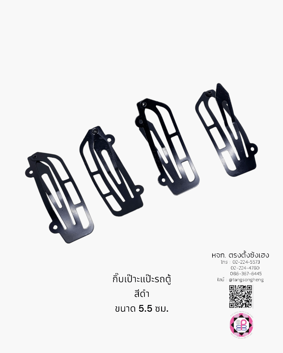 van snap clip, snap hair clip, barrette hair clip, pea, baby pin clip, alloy bb hair clip, water drop hair barrette, blank hair clip, accessories