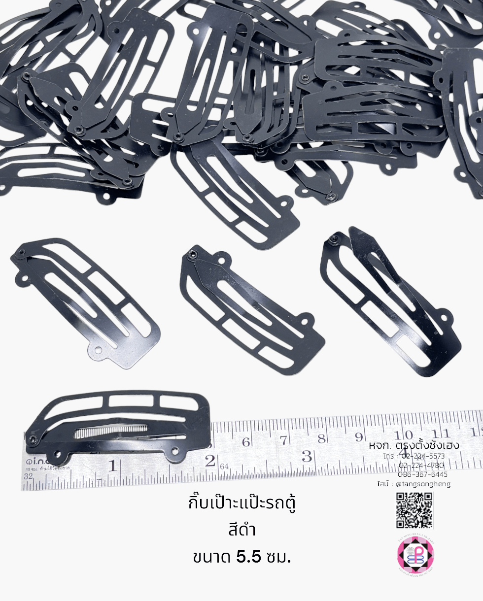 van snap clip, snap hair clip, barrette hair clip, pea, baby pin clip, alloy bb hair clip, water drop hair barrette, blank hair clip, accessories