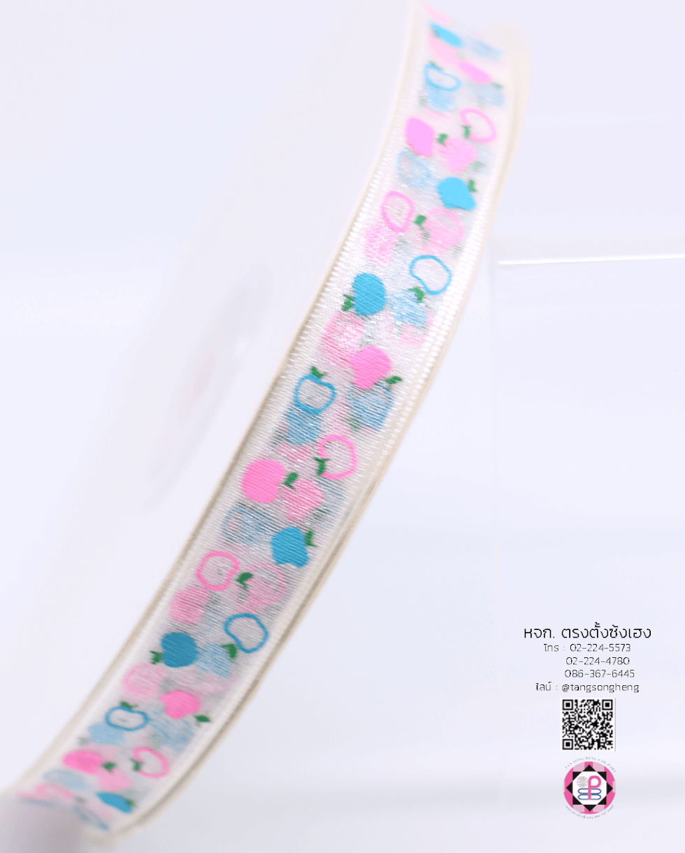 ริบบิ้นผ้าแก้ว กว้าง 13 มิล ยาว 50 หลา พิมพ์ลายแอปเปิ้ล 3 สี สีขาว 01#
