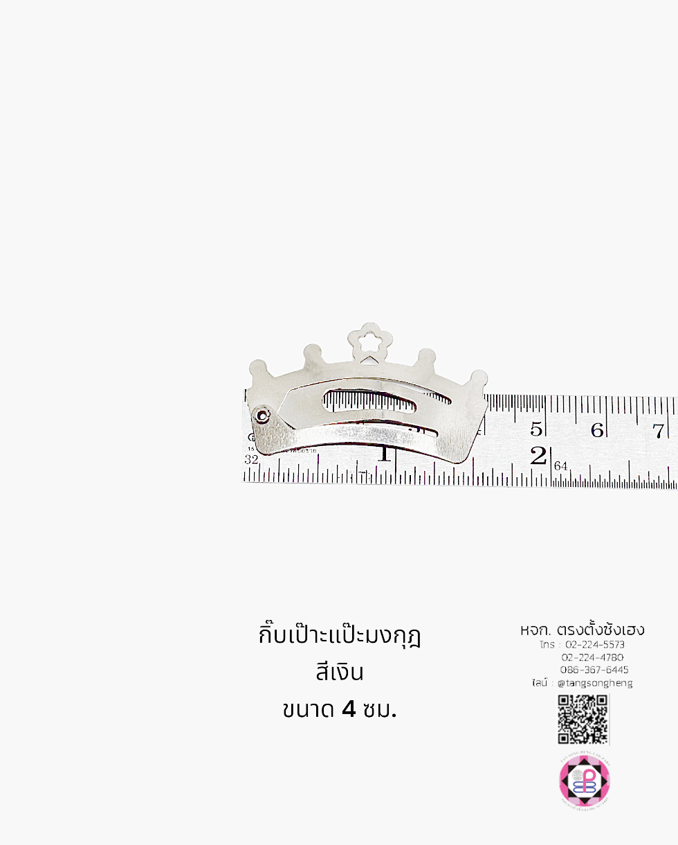 snap hair clip, barrette hair clip, pea, baby pin clip, alloy bb hair clip, water drop hair barrette, blank hair clip