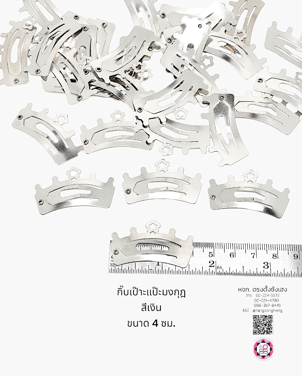 snap hair clip, barrette hair clip, pea, baby pin clip, alloy bb hair clip, water drop hair barrette, blank hair clip