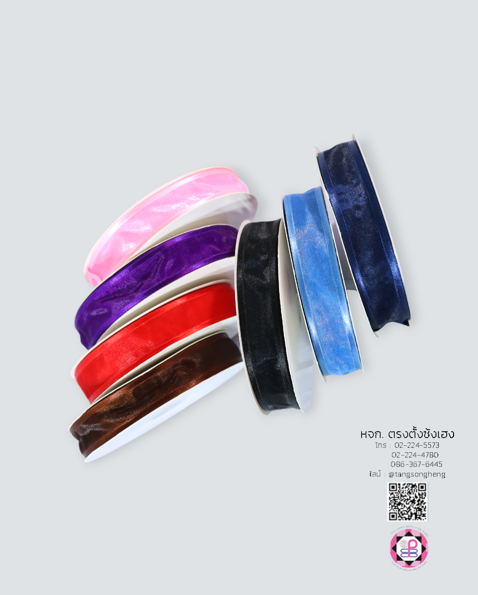 organza ribbon, sheer chiffon ribbon, ribbon for art, ribbon bouquets, furnishings bow, weddin, gift wrap, ribbon for bow, diy, decor, handmade, trimming, hobbycraft