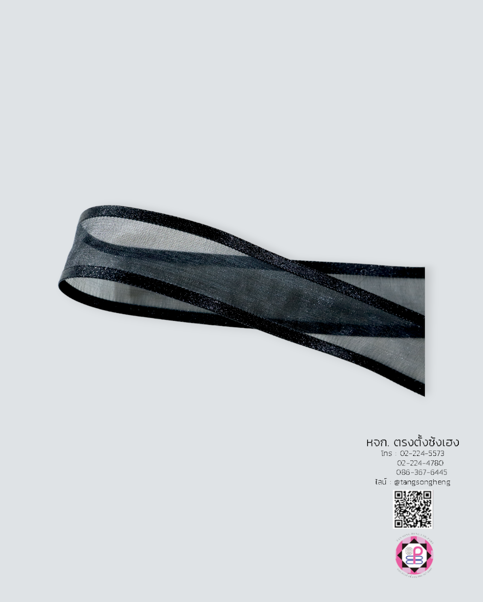 organza ribbon, sheer chiffon ribbon, ribbon for art, ribbon bouquets, furnishings bow, weddin, gift wrap, ribbon for bow, diy, decor, handmade, trimming, hobbycraft