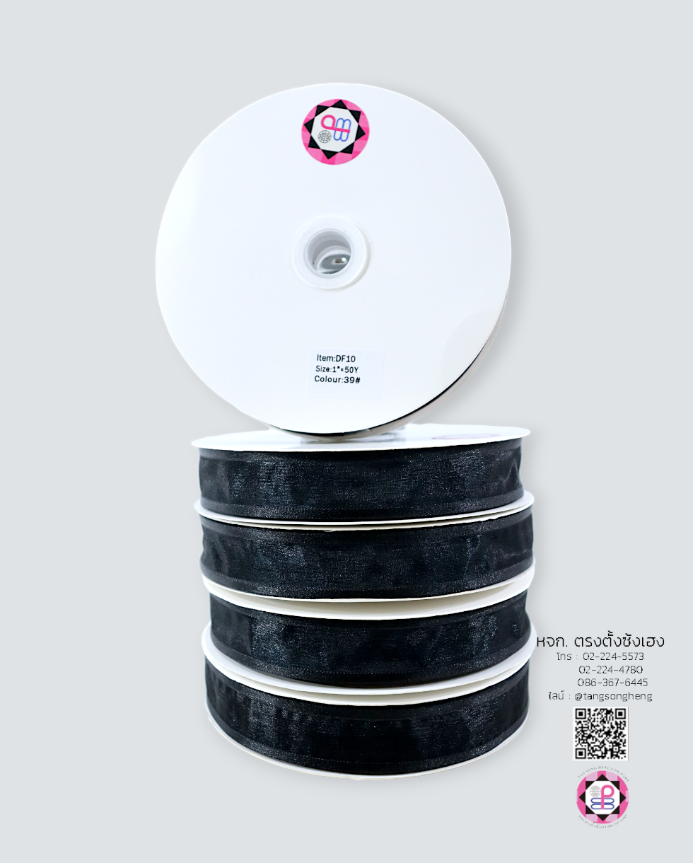 organza ribbon, sheer chiffon ribbon, ribbon for art, ribbon bouquets, furnishings bow, weddin, gift wrap, ribbon for bow, diy, decor, handmade, trimming, hobbycraft