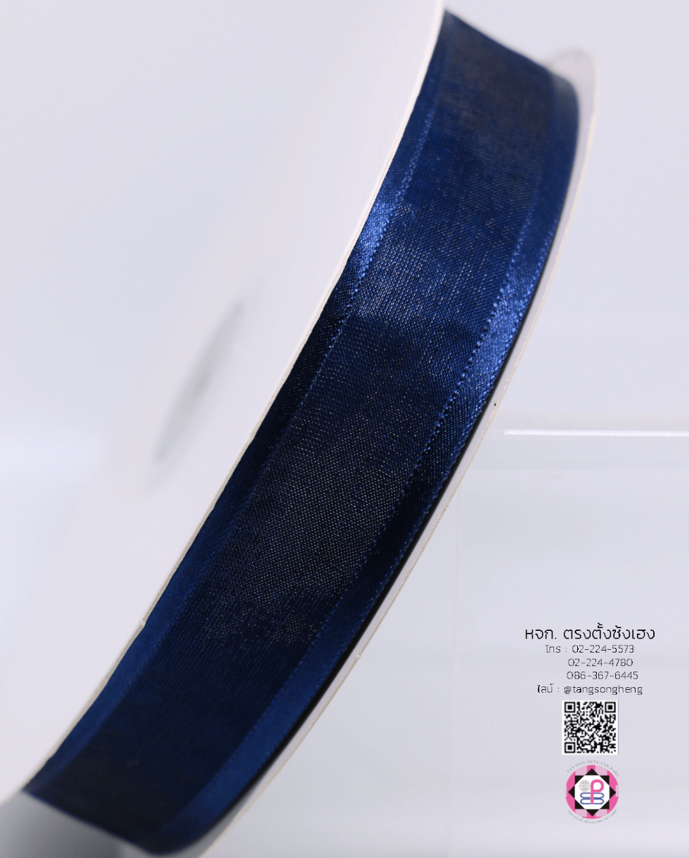 ริบบิ้นผ้าแก้ว กว้าง 1 นิ้ว ยาว 50 หลา ทอขอบทึบ สีกรมท่า 38#