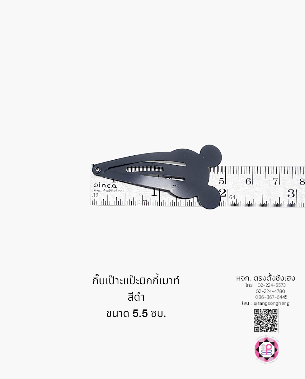 micky mouse snap clip, snap hair clip, barrette hair clip, pea, baby pin clip, alloy bb hair clip, water drop hair barrette, blank hair clip, accessories