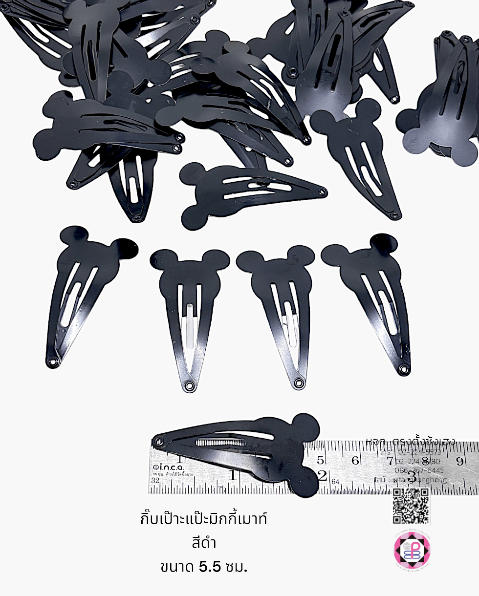 micky mouse snap clip, snap hair clip, barrette hair clip, pea, baby pin clip, alloy bb hair clip, water drop hair barrette, blank hair clip, accessories