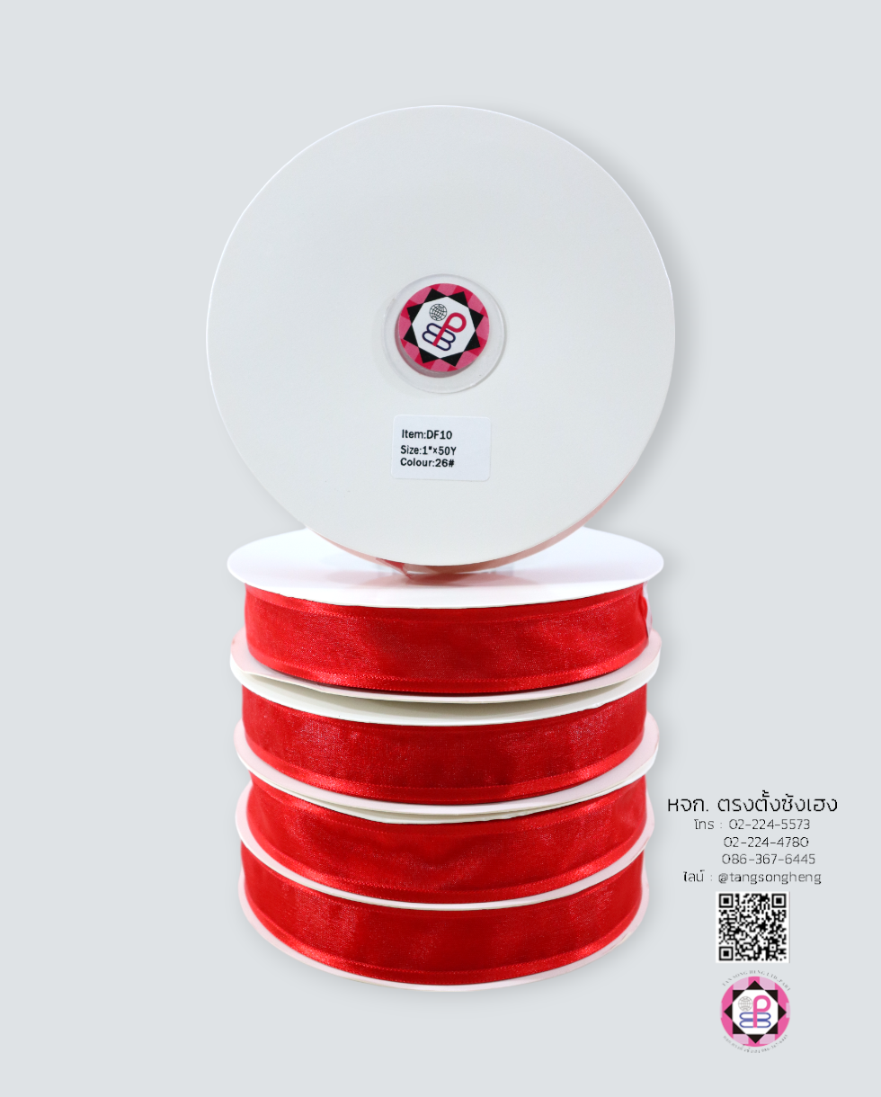 organza ribbon, sheer chiffon ribbon, ribbon for art, ribbon bouquets, furnishings bow, weddin, gift wrap, ribbon for bow, diy, decor, handmade, trimming, hobbycraft