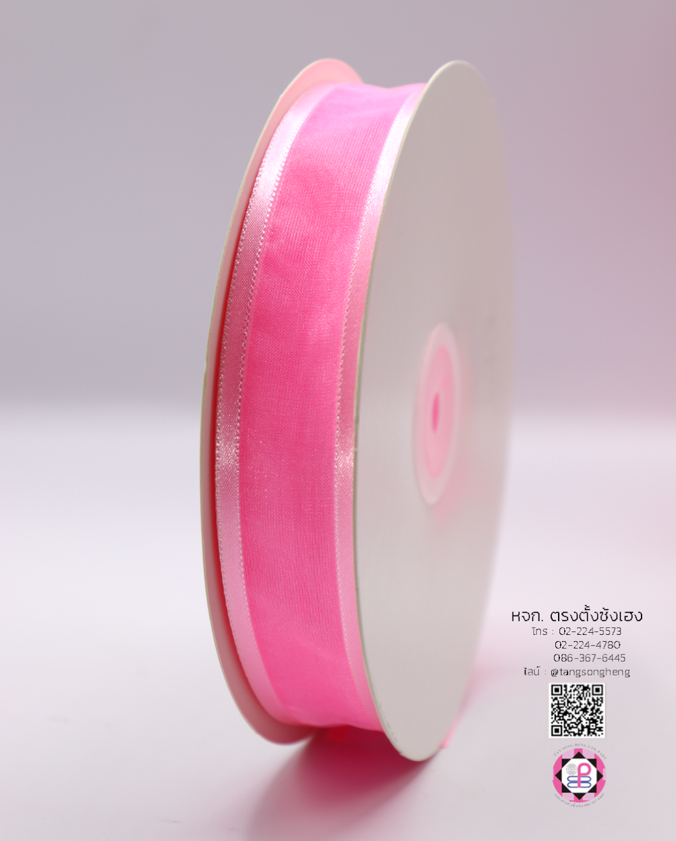 ริบบิ้นผ้าแก้ว กว้าง 1 นิ้ว ยาว 50 หลา ทอขอบทึบ สีชมพูอ่อน 147#