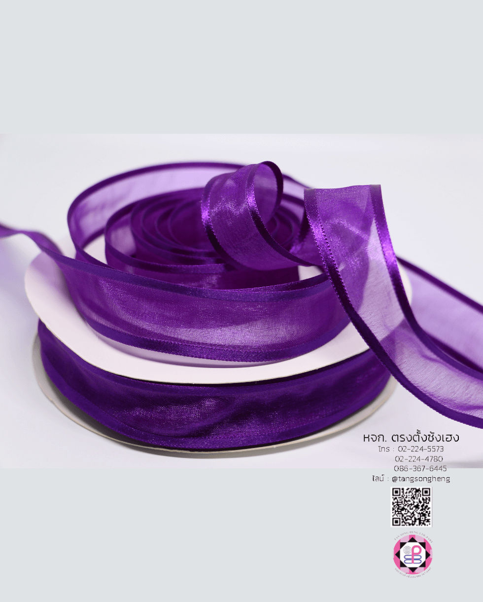organza ribbon, sheer chiffon ribbon, ribbon for art, ribbon bouquets, furnishings bow, weddin, gift wrap, ribbon for bow, diy, decor, handmade, trimming, hobbycraft