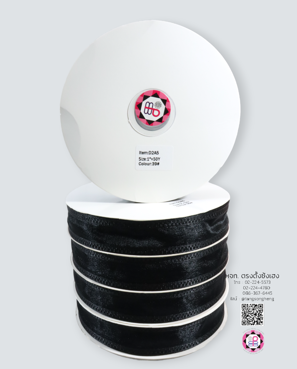 organza ribbon, sheer chiffon ribbon, ribbon for art, ribbon bouquets, furnishings bow, weddin, gift wrap, ribbon for bow, diy, decor, handmade, trimming, hobbycraft